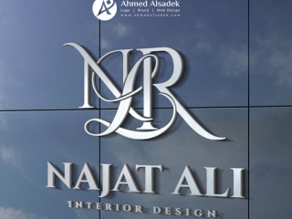 logo-design-abu-dhabi-dubai-uae-ahmed-alsadek (23)